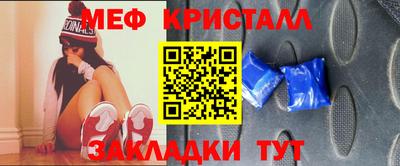 хмурый Ливны