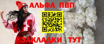хмурый Ливны