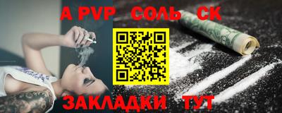 хмурый Ливны