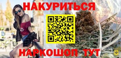хмурый Ливны