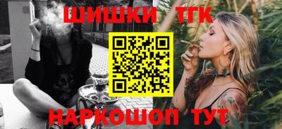 хмурый Ливны