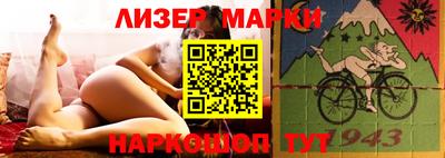 хмурый Ливны