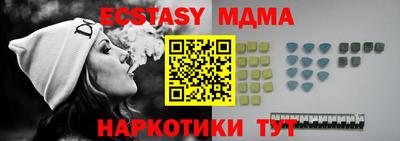 хмурый Ливны