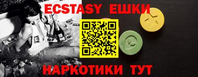 хмурый Ливны