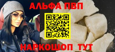 каннабис Лесосибирск