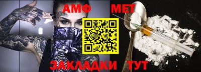 хмурый Ливны