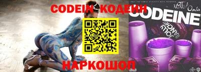 ALPHA-PVP Ликино-Дулёво