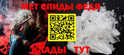 хмурый Ливны
