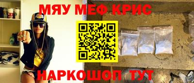 хмурый Ливны