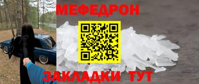 каннабис Лесосибирск