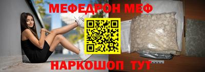 хмурый Ливны
