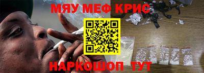 хмурый Ливны