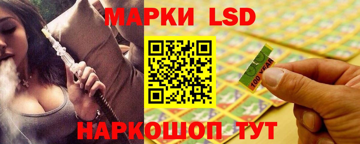 Тара  OMG как зайти  Лсд 25 экстази кислота  Вход с VPN  Лсд 25 экстази ecstasy 